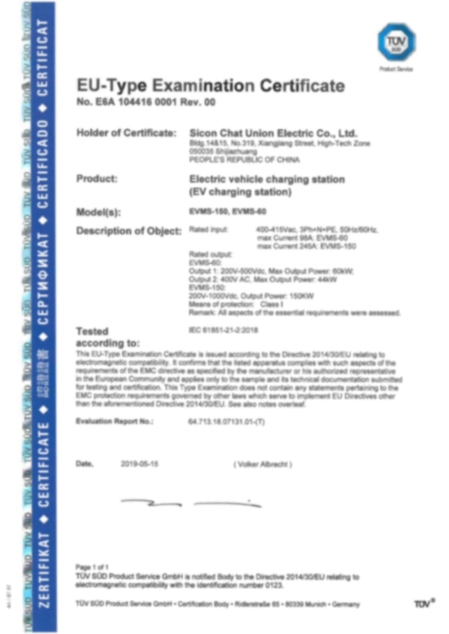 TUV-IEC61851_EV-charger