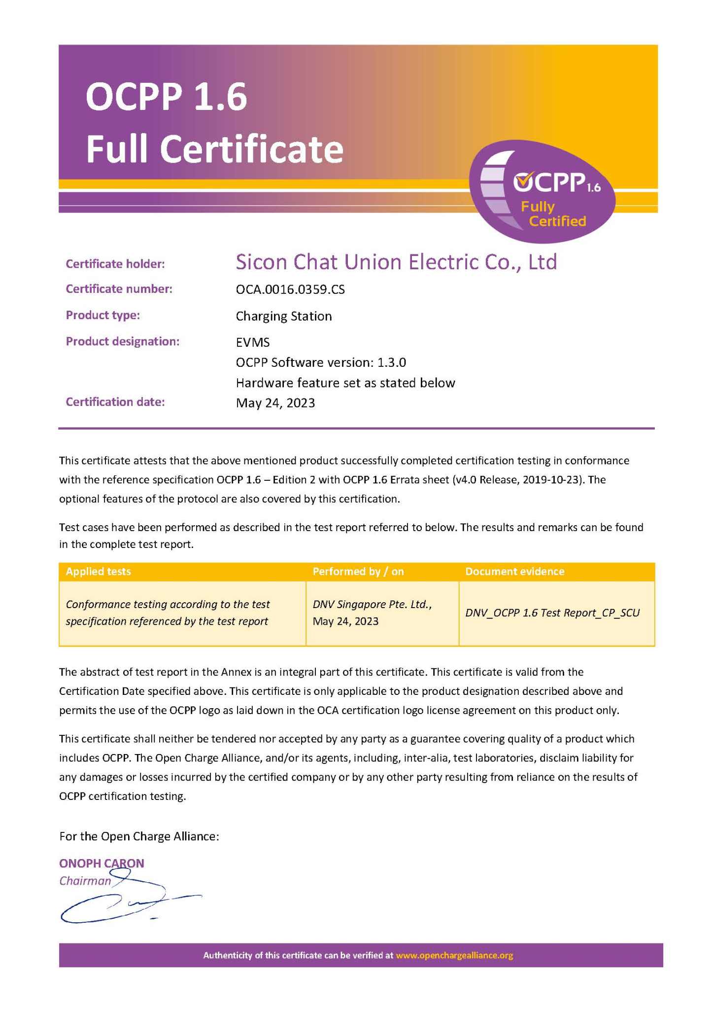 微信图片_20230620111938 (2)